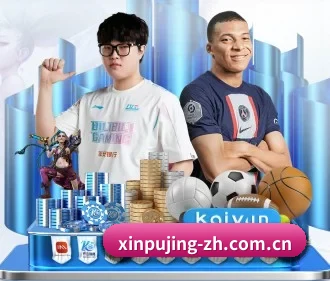 澳门新葡京 APP